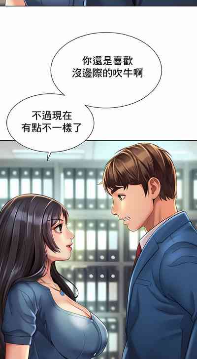 第89頁圖