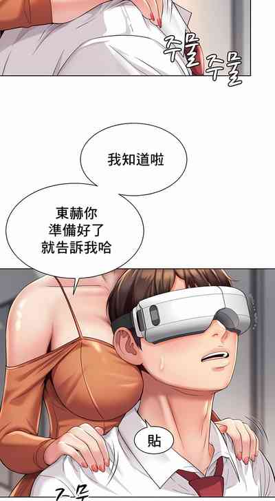 第93頁圖