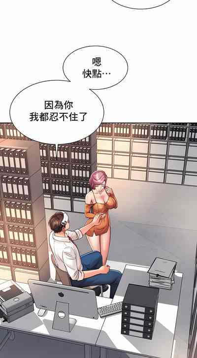 第97頁圖