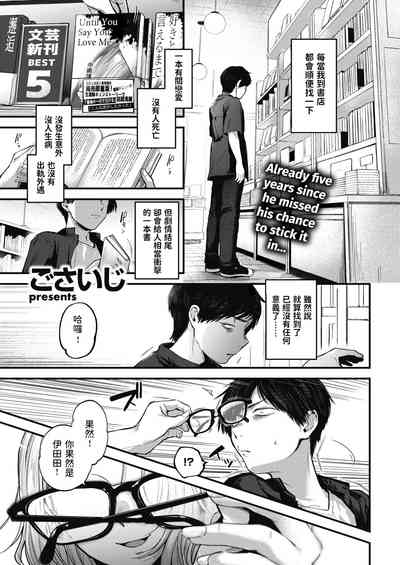 第113页图