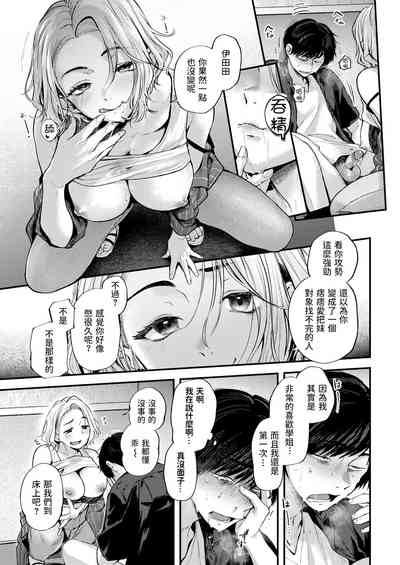 第125页图
