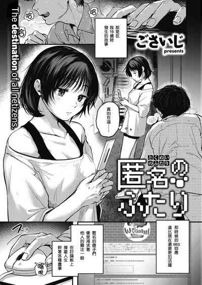 第137页图