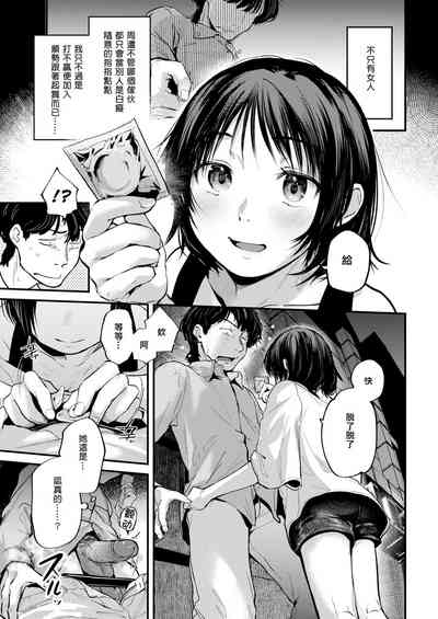 第141页图