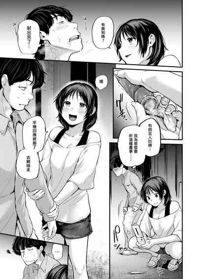 第145页图