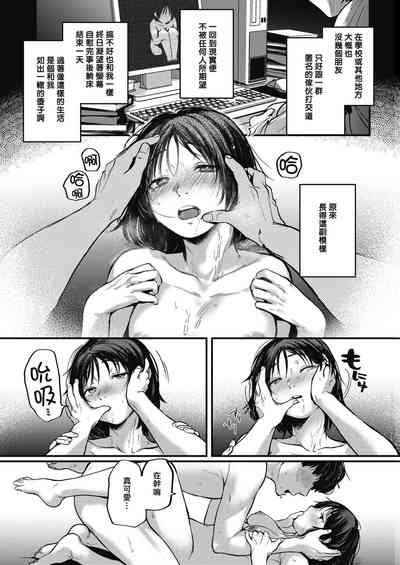 第153页图