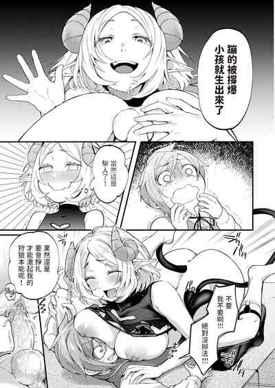 第173页图