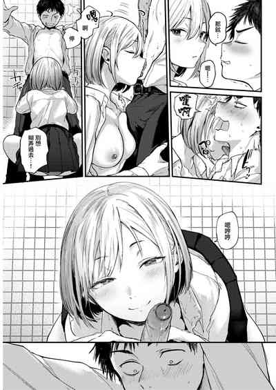 第21页图