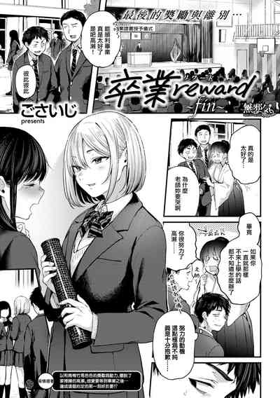 第25页图
