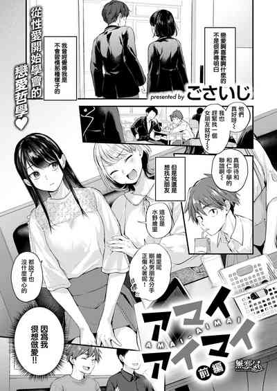 第45页图
