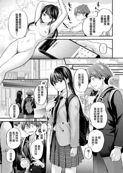第57页图