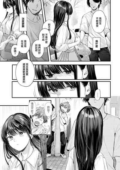 第73页图