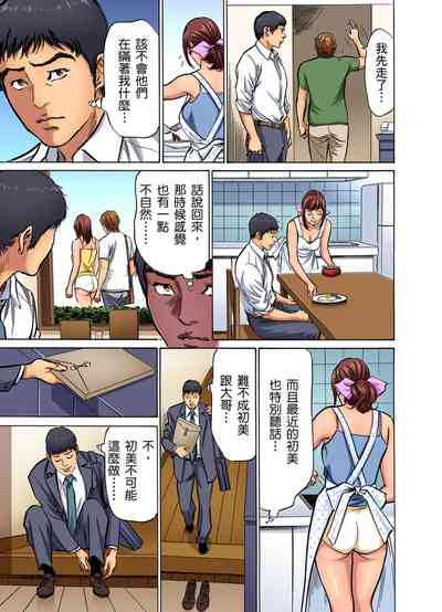 第125頁圖