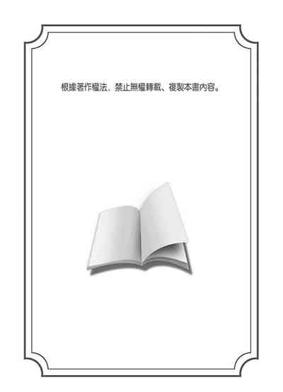 第209頁圖