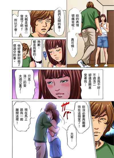 第225頁圖