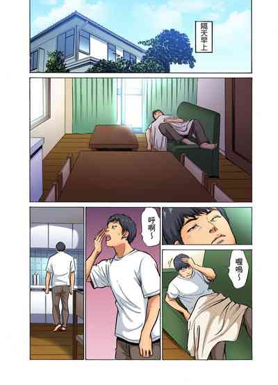 第241頁圖