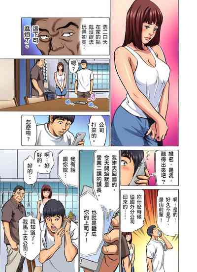 第249頁圖