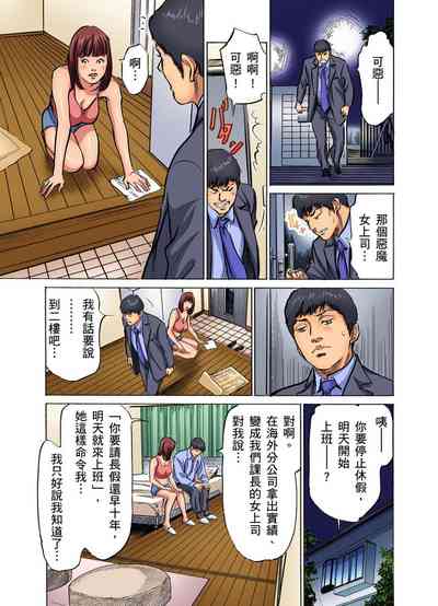第273頁圖