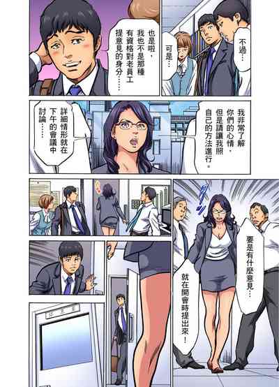 第293頁圖