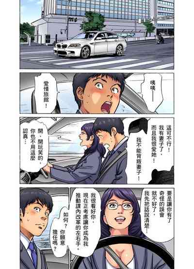 第317頁圖