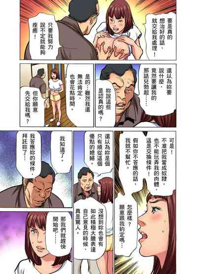 第321頁圖