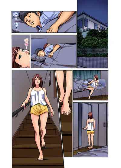 第397頁圖