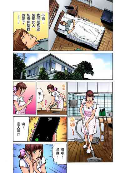 第405頁圖