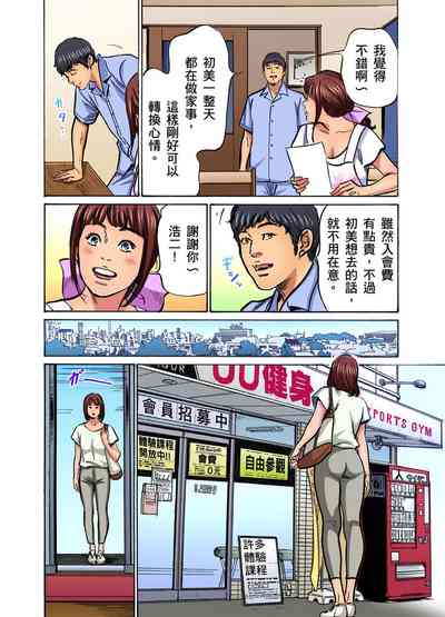 第481頁圖