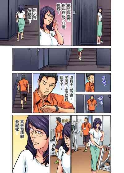 第513頁圖