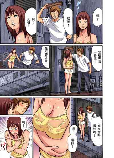 第53頁圖