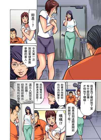 第545頁圖