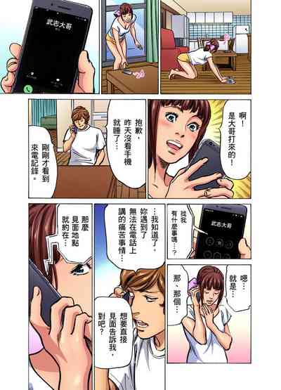 第569頁圖