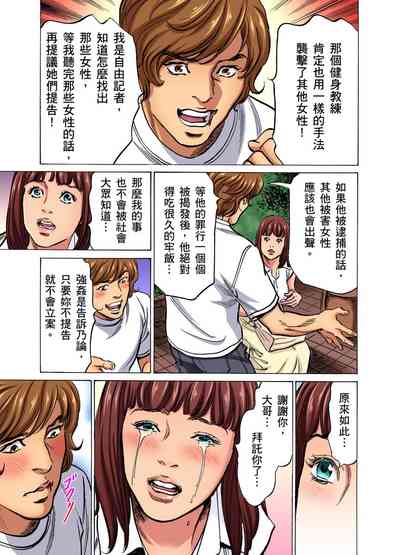 第573頁圖