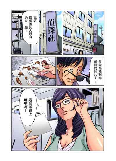 第629頁圖