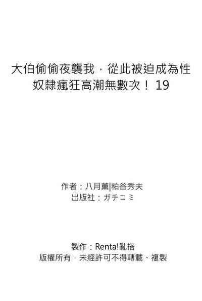 第665頁圖