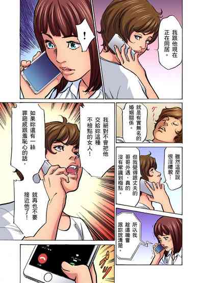 第705頁圖