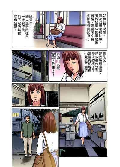 第717頁圖
