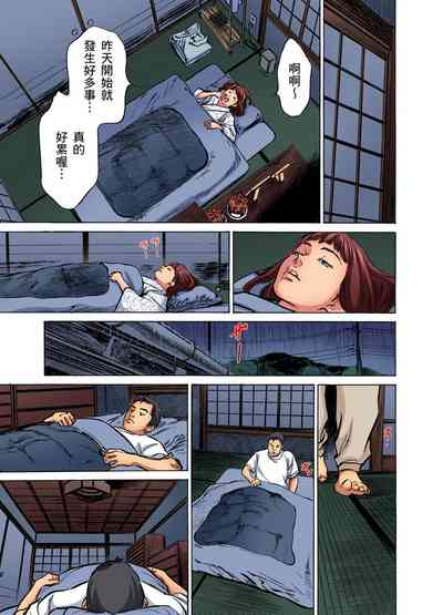第725頁圖