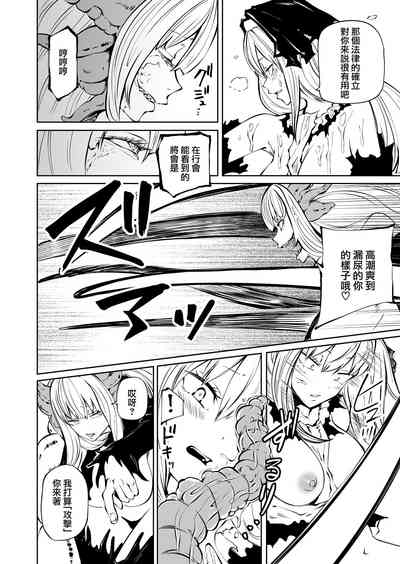 第29頁圖