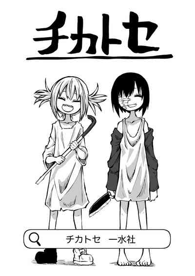 第49頁圖