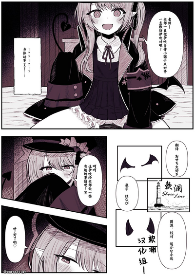第1頁圖