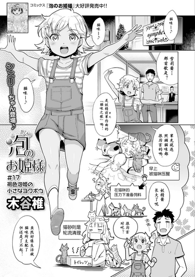 第1頁圖