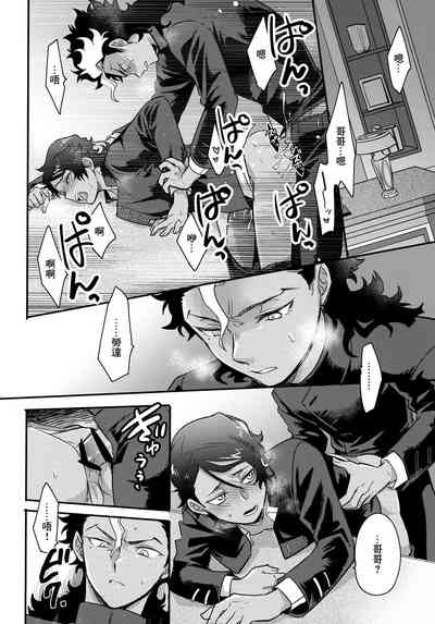 第21頁圖