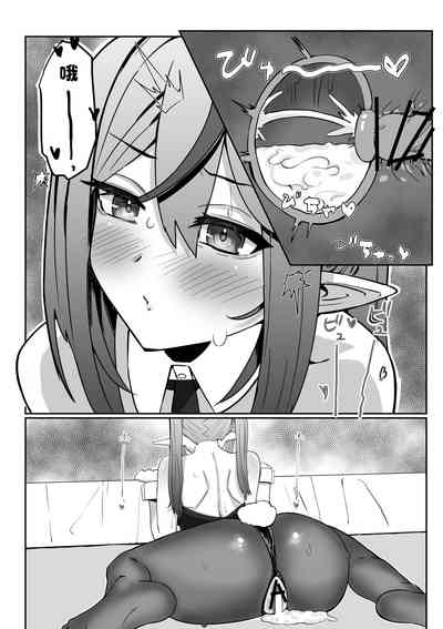 第13頁圖