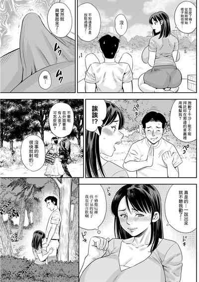 第9頁圖