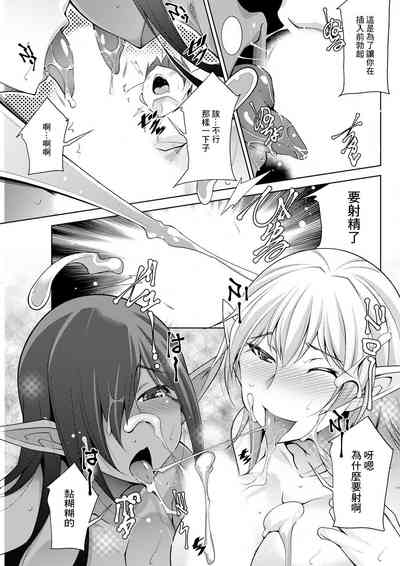 第13页图
