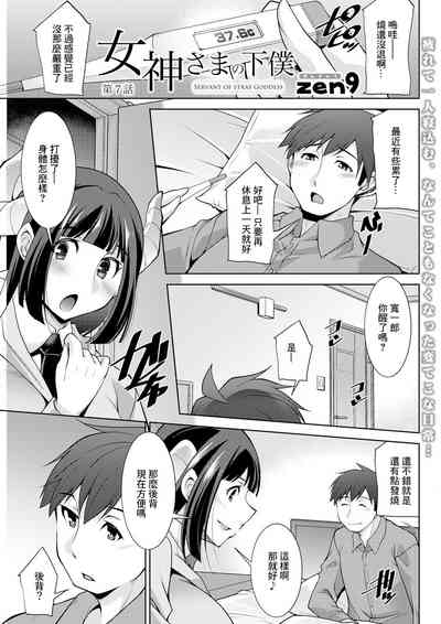 第1页图