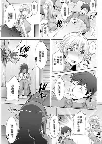 第9页图