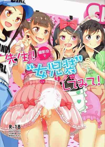 第1頁圖