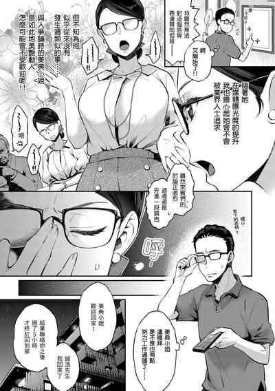 第125页图