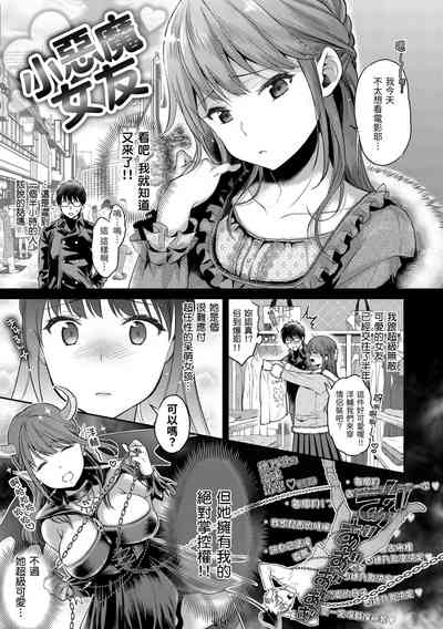 第149页图